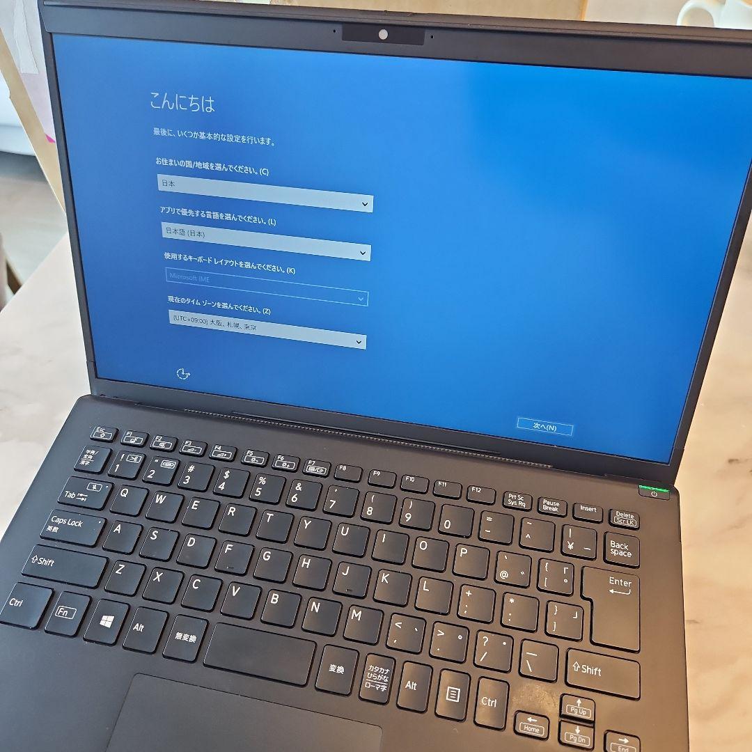VAIO Z(2021) VJZ1411 ブラック