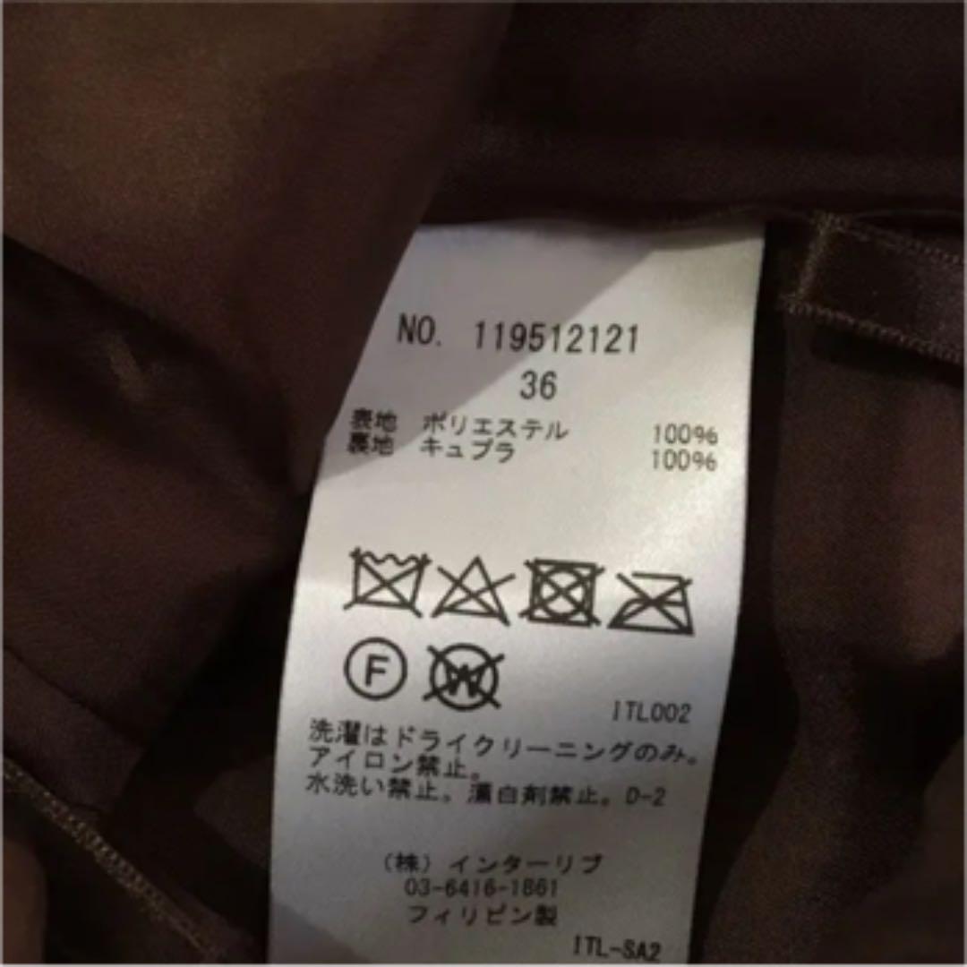 低価2022 SACRA ブラウンプリーツスカート omROL-m92283304952 正規店仕入