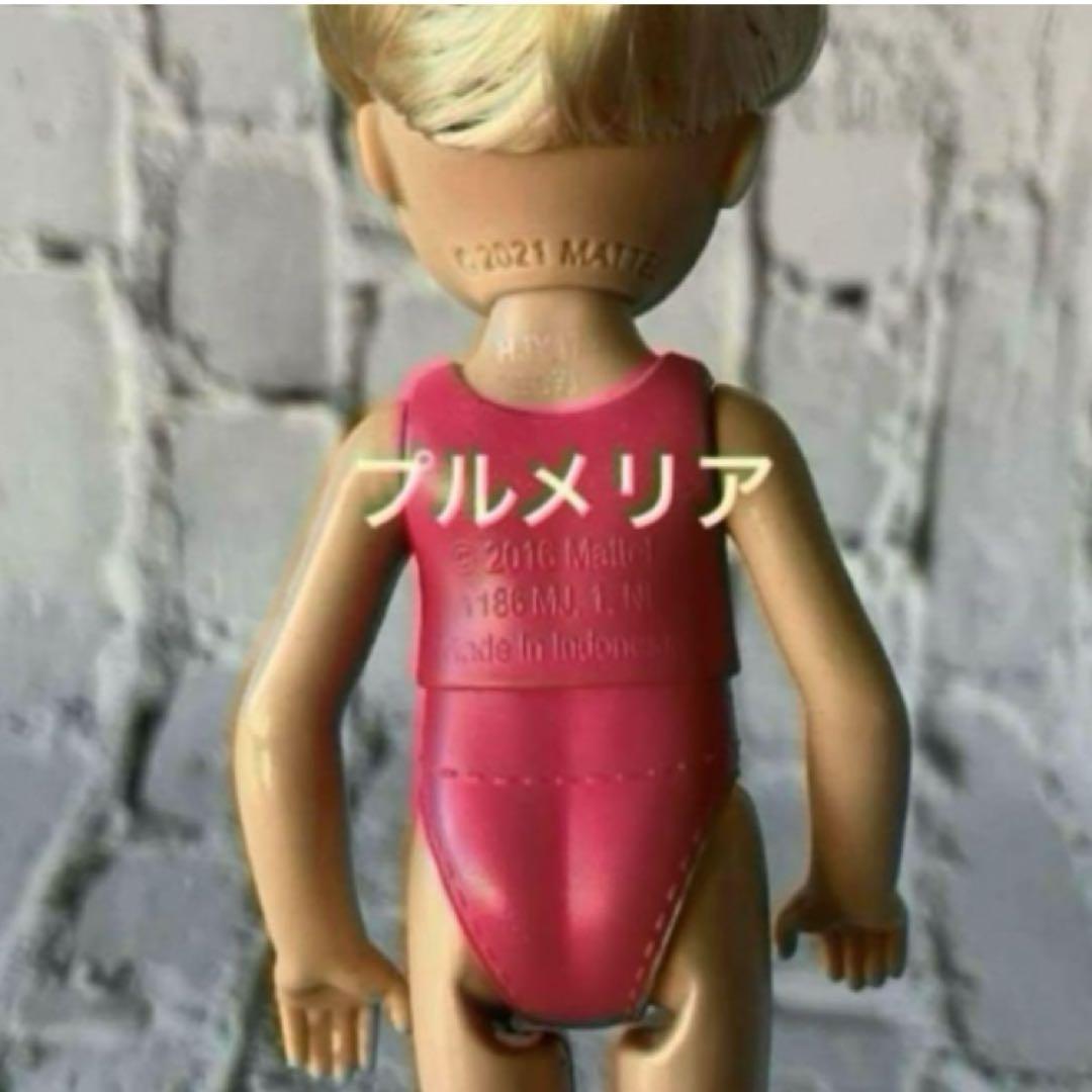 みくるん