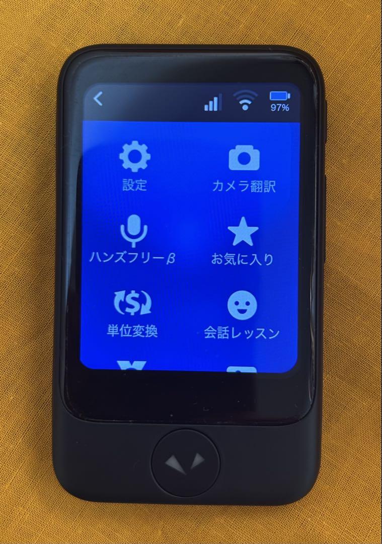 POCKETALK Ｓ　ポケトーク本体　付属品　専用ケース
