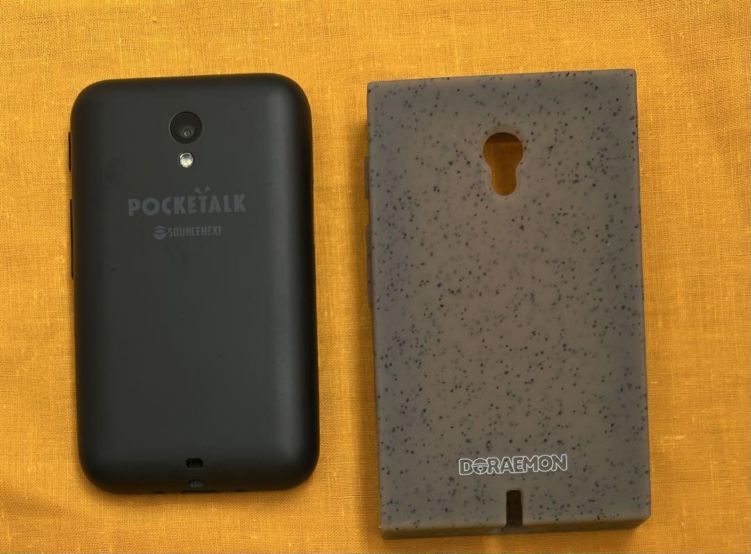POCKETALK Ｓ　ポケトーク本体　付属品　専用ケース
