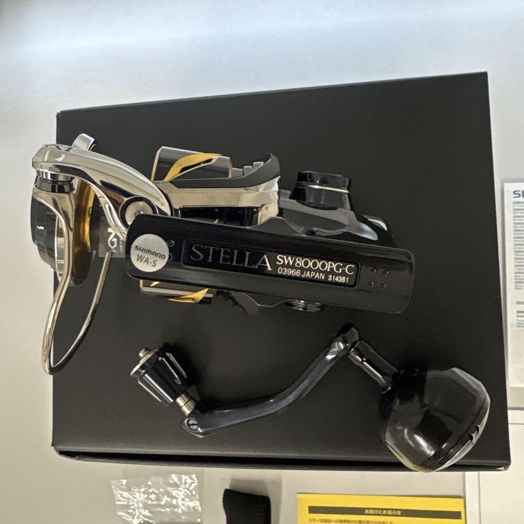 シマノ19 ステラSW8000PG