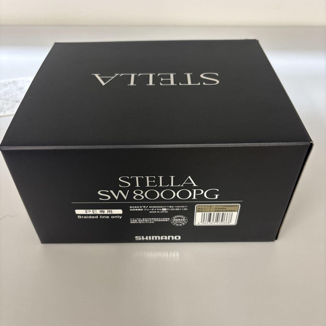 シマノ19 ステラSW8000PG