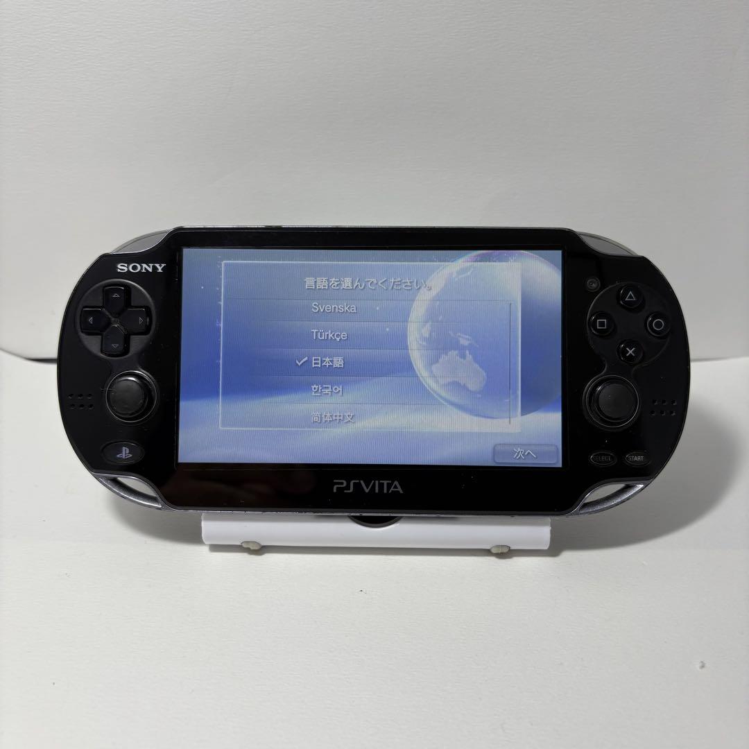 PlayStation®Vita PSVita PCH-1000 ブラック