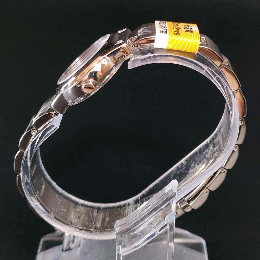 極美品　CITIZEN　シチズン　ウィッカ　ブルー シェル 文字盤　ソーラー