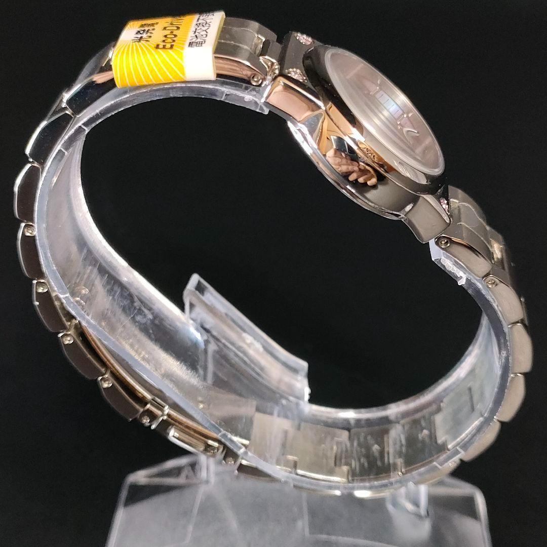 極美品　CITIZEN　シチズン　ウィッカ　ブルー シェル 文字盤　ソーラー
