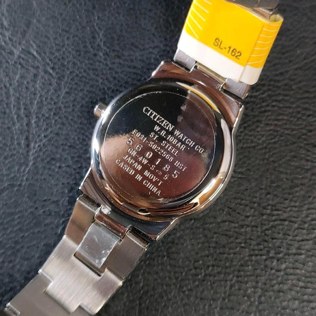 極美品　CITIZEN　シチズン　ウィッカ　ブルー シェル 文字盤　ソーラー