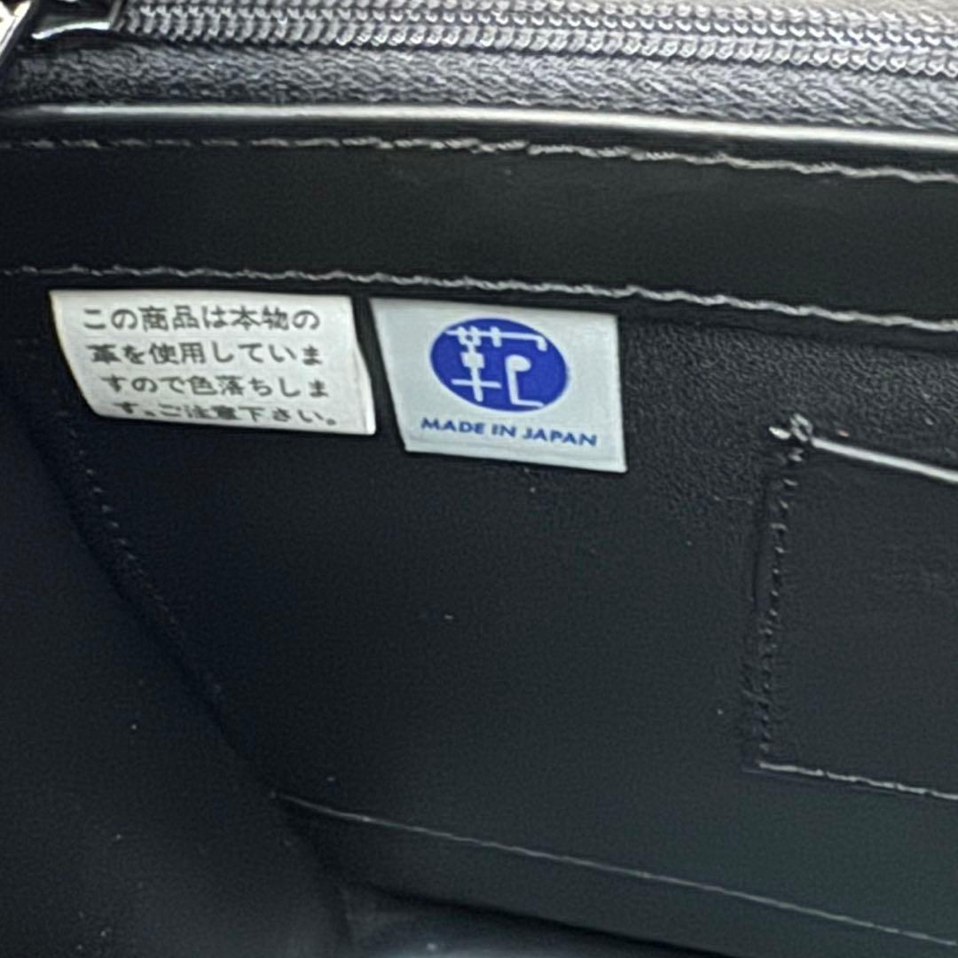 PORTER ポーター ビジネスバッグ オールレザー 2way PORTER ポーター ビジネスバッグ オールレザー 2way