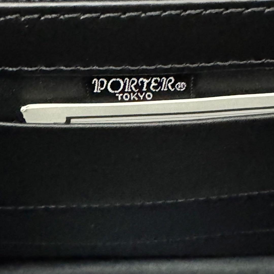 PORTER ポーター ビジネスバッグ オールレザー 2way PORTER ポーター ビジネスバッグ オールレザー 2way