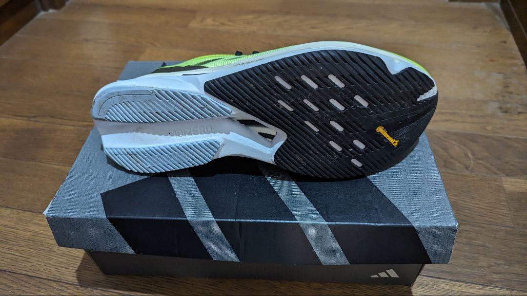 adidas（アディダス）アディゼロ ボストン 12 M ADIZERO BOSTON