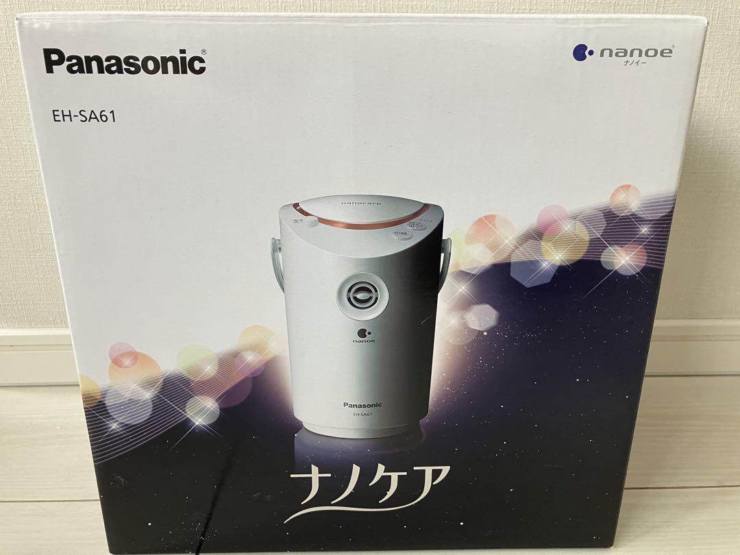 EH-SA61 Panasonic  スチーマーナノケア  ナノイー