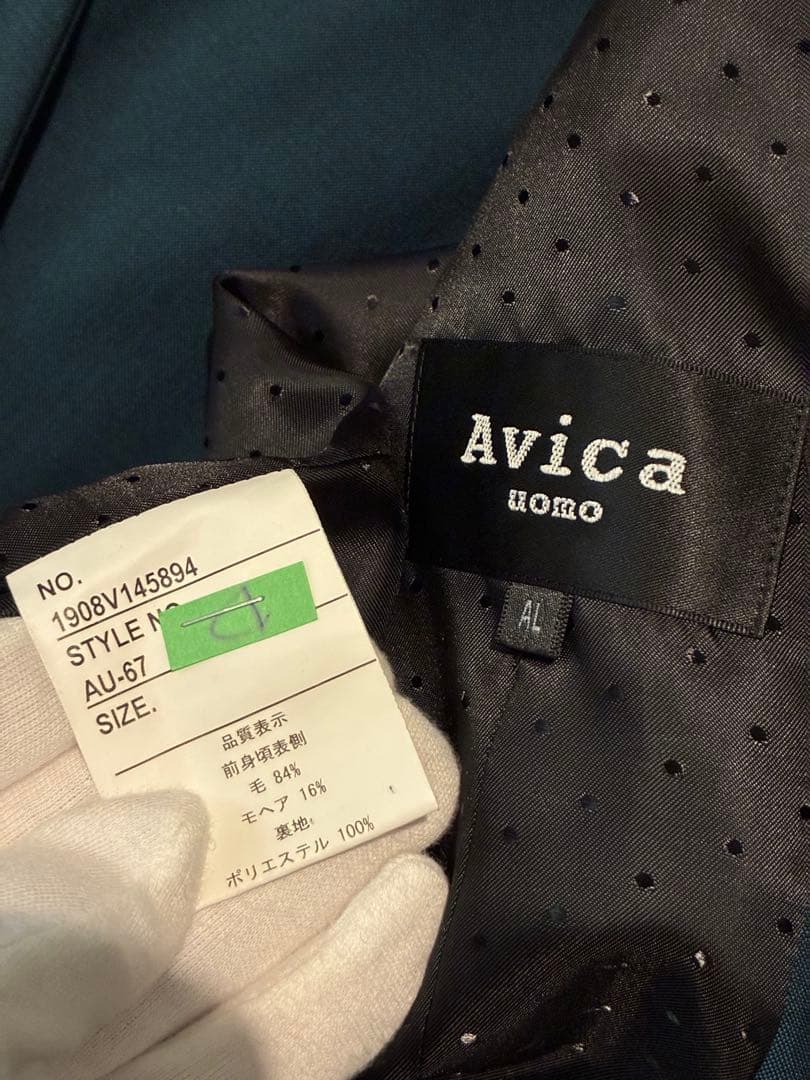 【早い者勝ち】ワタベウェディング Avica Uomo AU-67 タキシード 【早い者勝ち】ワタベウェディング Avica Uomo AU-67 タキシード