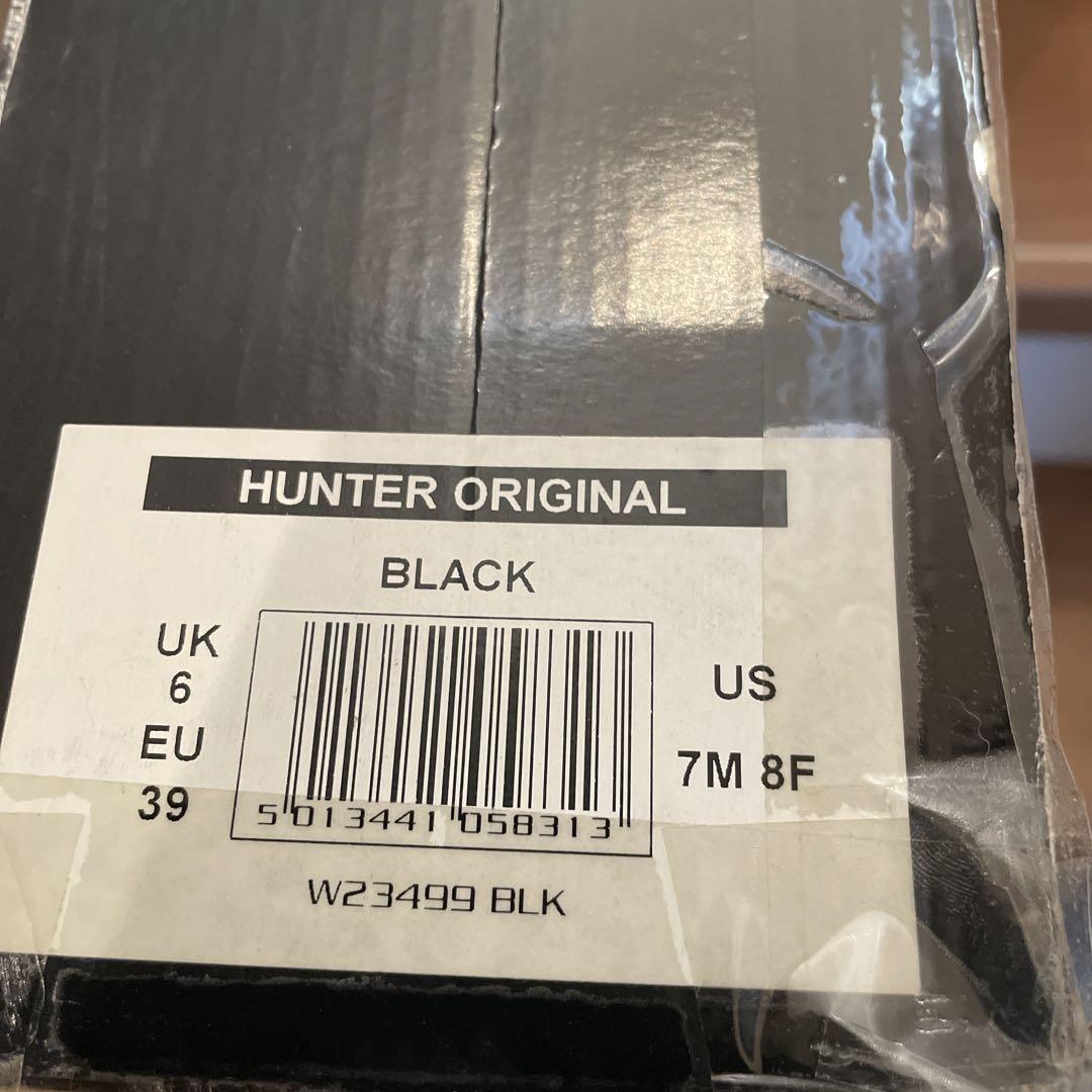HUNTER ハンターレインブーツ　長靴　イーグル　クロックス