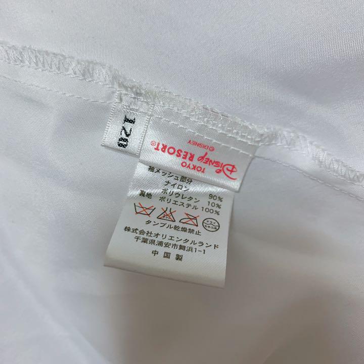 ディズニーリゾート ラプンツェル ドレス 14ic0-m92288743358 ビビディバビディブティック 限定品