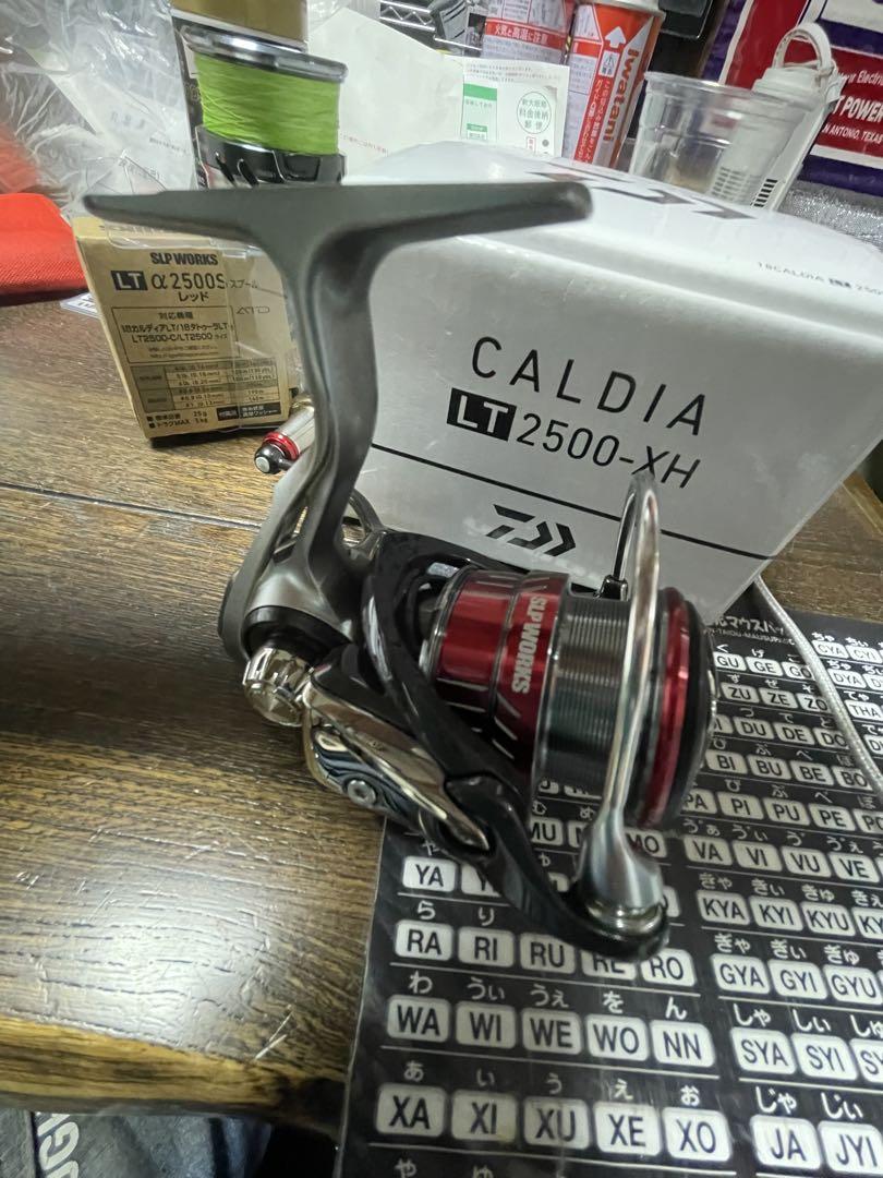 18カルディア　LT2500-XH CALDIA ダイワ カルディア LT2500S-XH (リール) 価格比較 - 価格.com
