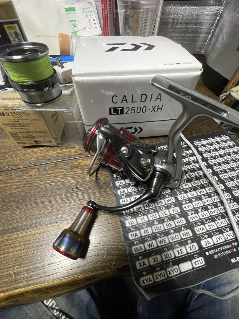 18カルディア　LT2500-XH CALDIA ダイワ カルディア LT2500S-XH (リール) 価格比較 - 価格.com