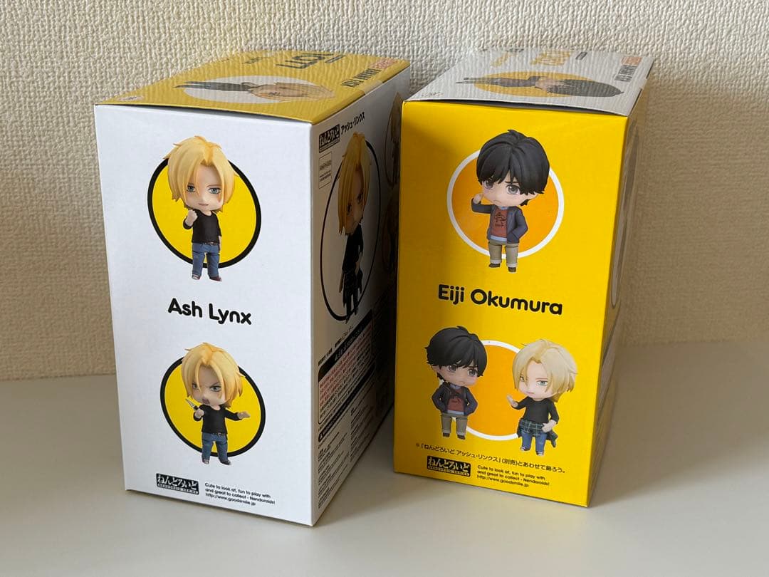 バナナフィッシュ アッシュ 英二　ねんどろいど　アニメイト特典付き　