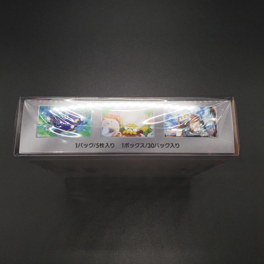 拡張パック クレイバースト BOX ポケモンカード ポケカ