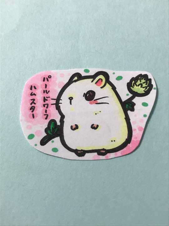 爆買い大人気 自作イラスト 自作シール リクエスト用 z27sR-m92289897977 新作登場得価