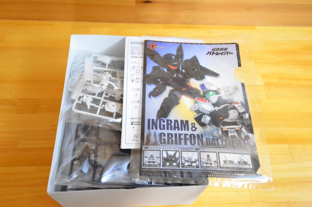 ロビ(初代版)完成品、ロビクル連携用ロビのココロ&赤外線発信機