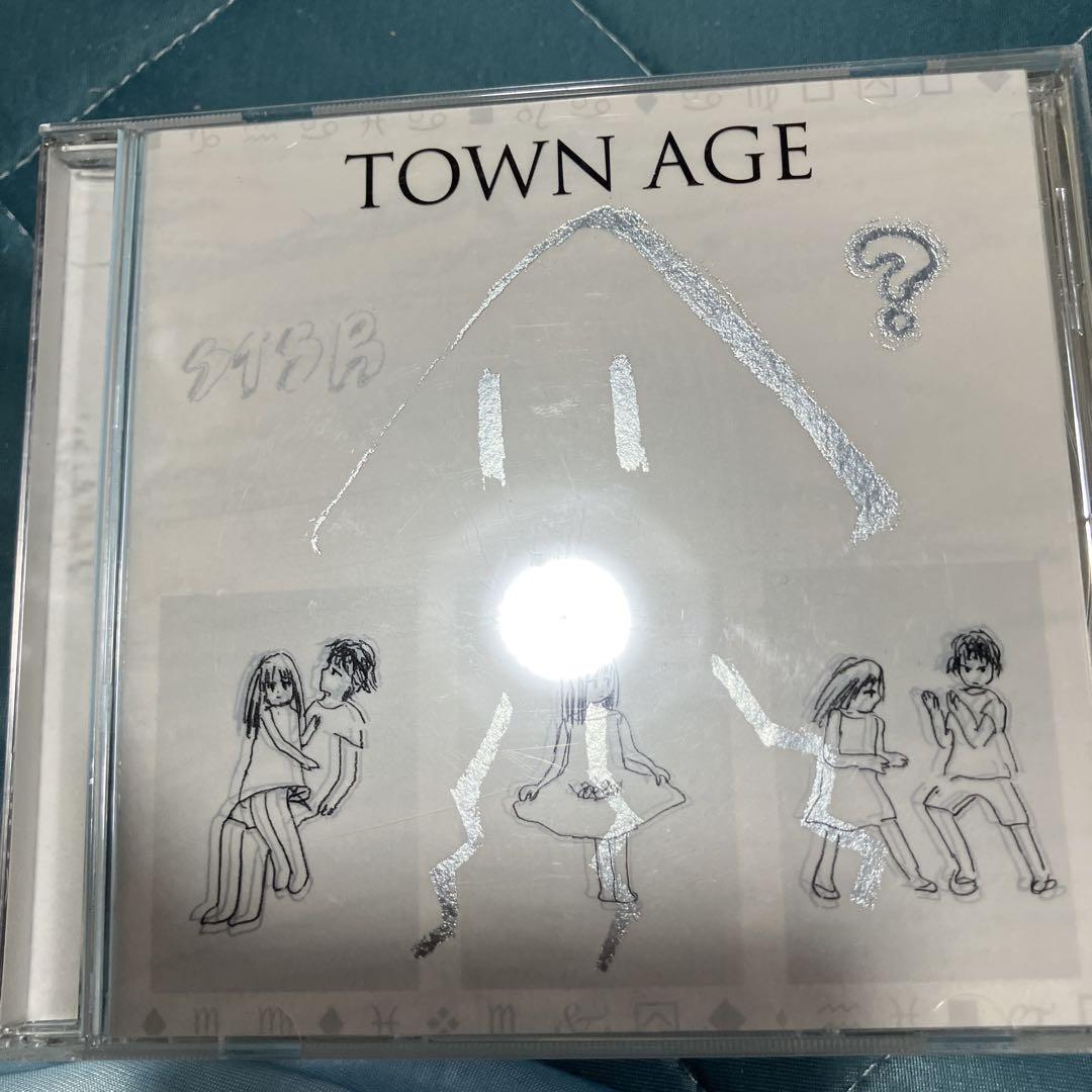 相対性理論 CD 全8枚セット 相対性理論『調べる相対性理論』CD（特典付）/ 