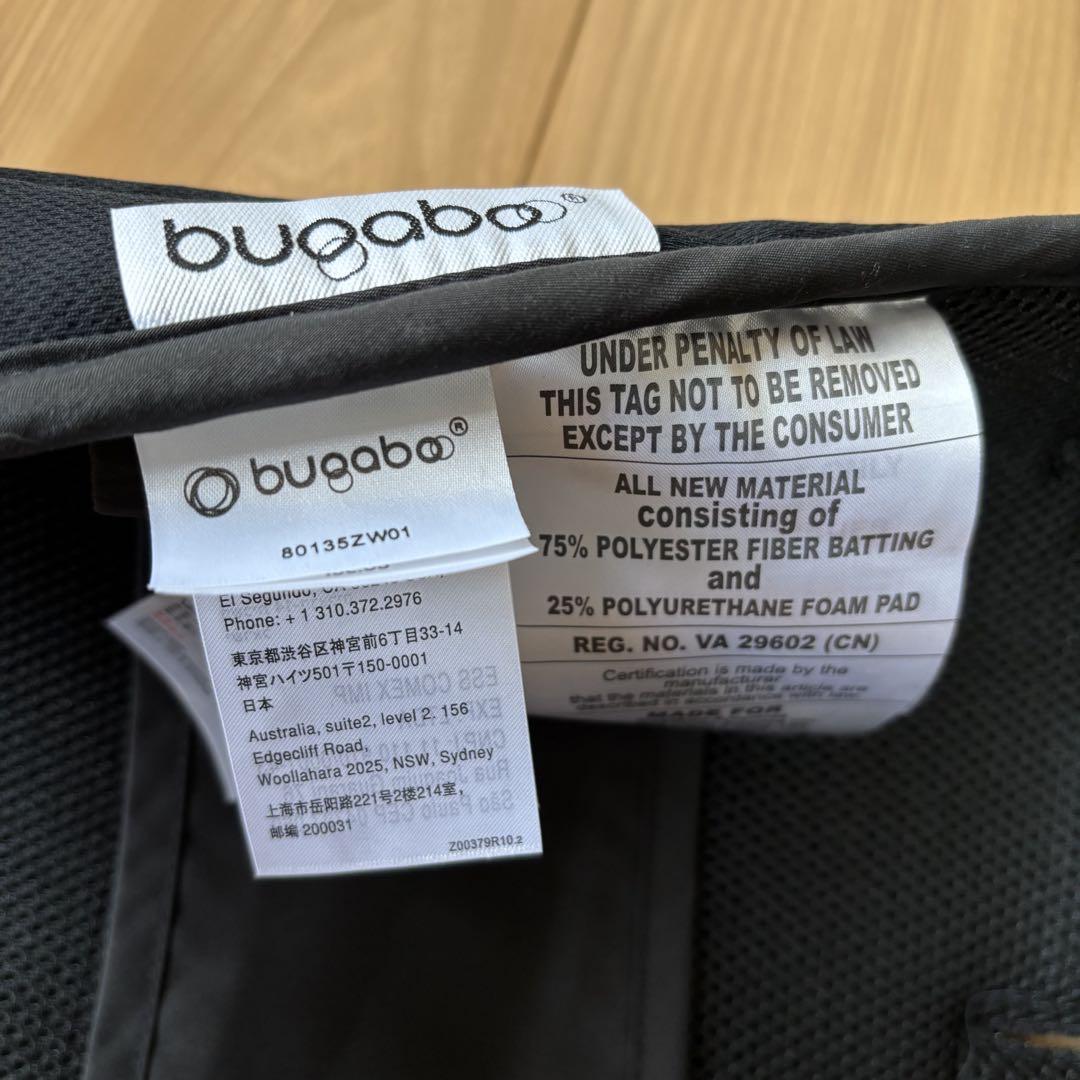 【美品・未使用品】bugaboo ブリージーシートライナー ブラック 美品・未使用品】bugaboo ブリージーシートライナー ブラック
