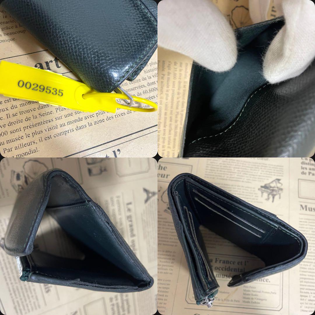 メゾンマルジェラ 三つ折り財布 ブラック MARGIELA 財布 4ステッチ