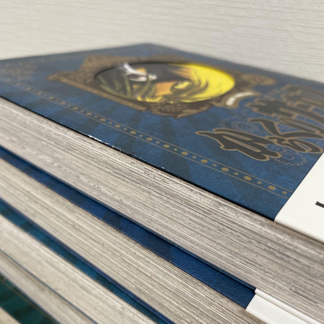 超希少】からくりサーカス 完全版21-26巻 帯付き 6冊セット 藤田