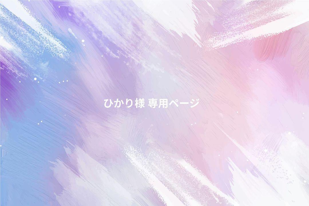 AFC めぐみのルテイン30 30日分×3袋