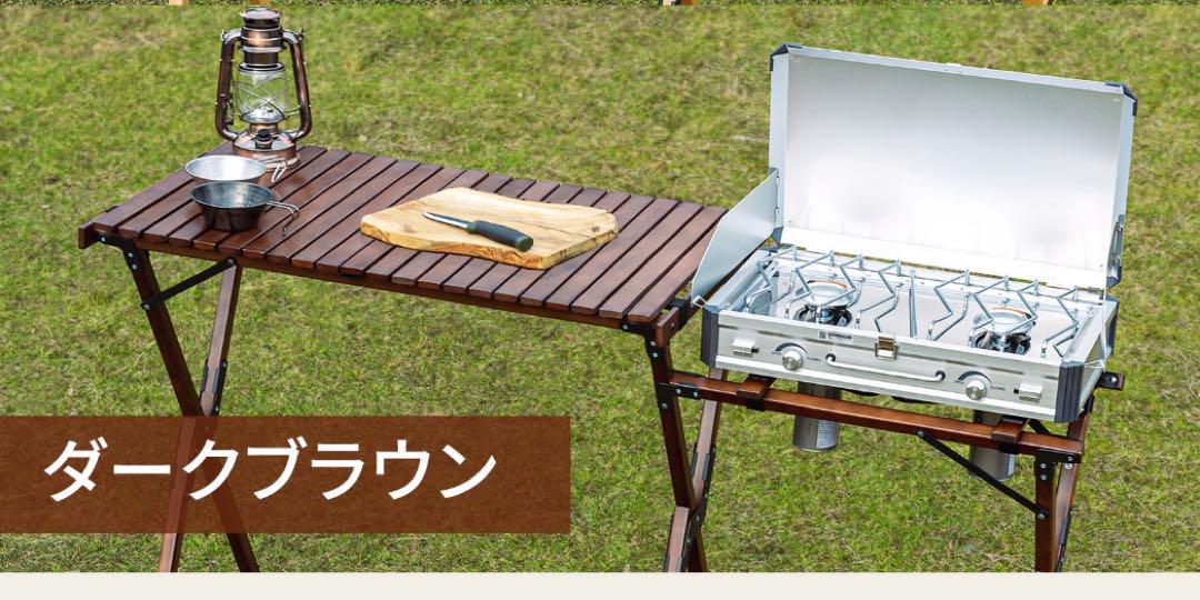 Hilanders Wood Kitchen Table ダークブラウン