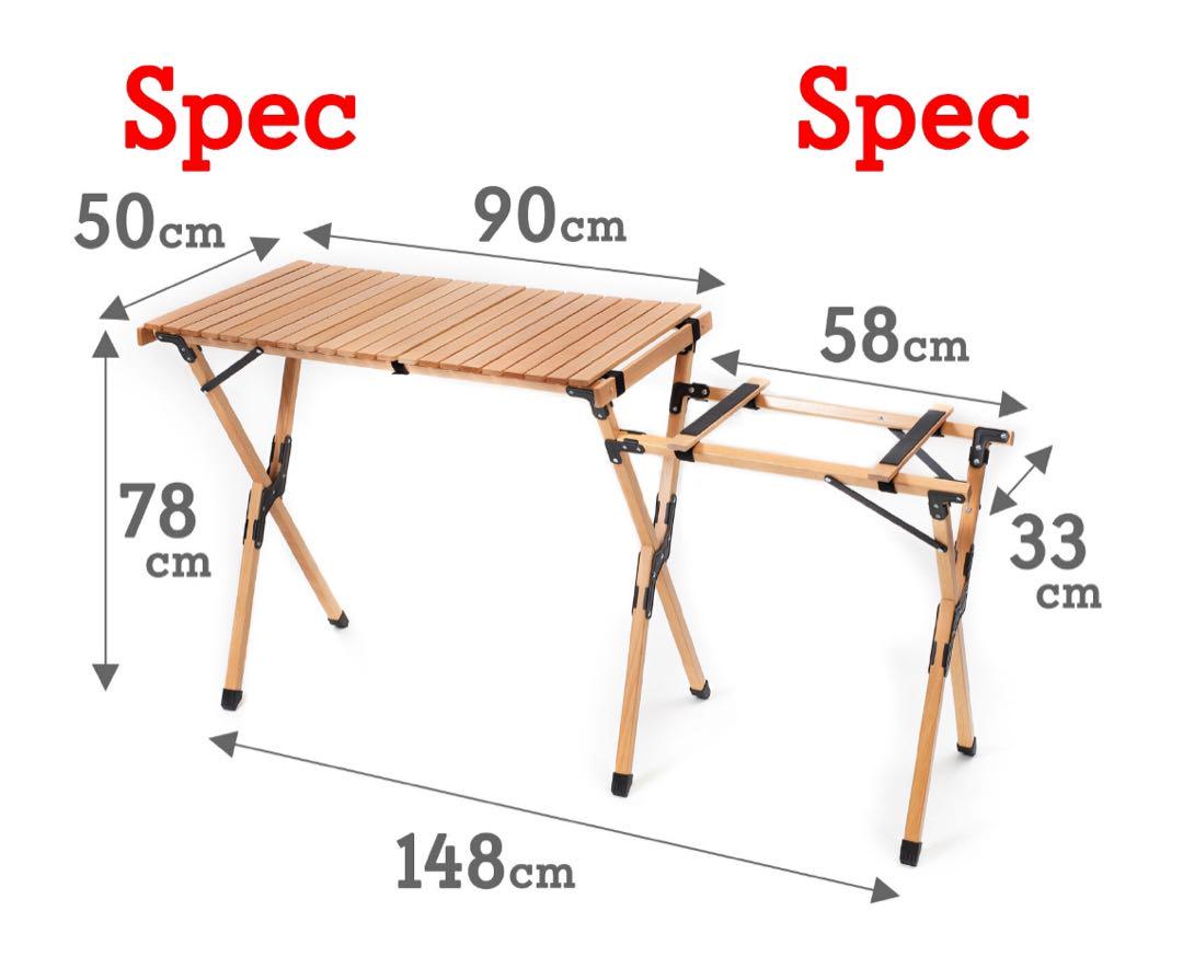 Hilanders Wood Kitchen Table ダークブラウン