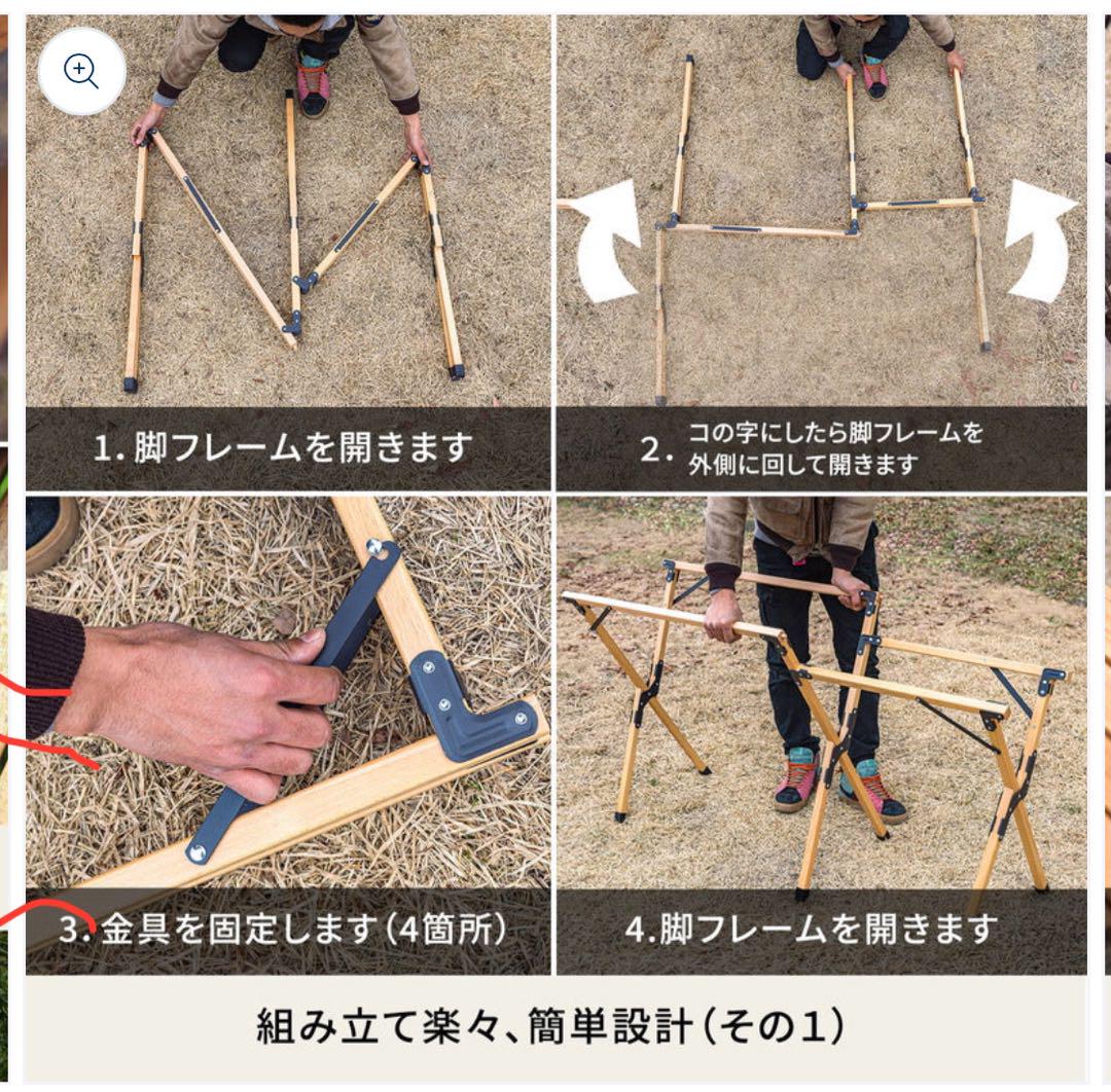 Hilanders Wood Kitchen Table ダークブラウン