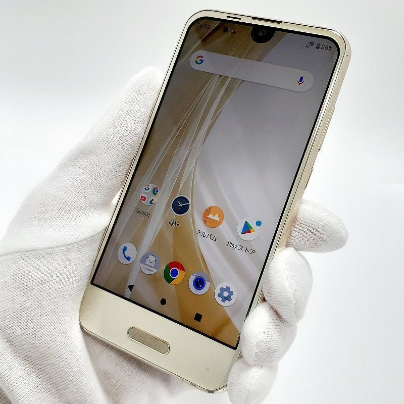 AQUOS R コンパクト ダイヤモンドイエロー 32GB SIMロック解除済み AQUOS R コンパクト ダイヤモンドイエロー 32GB SIMロック解除済み