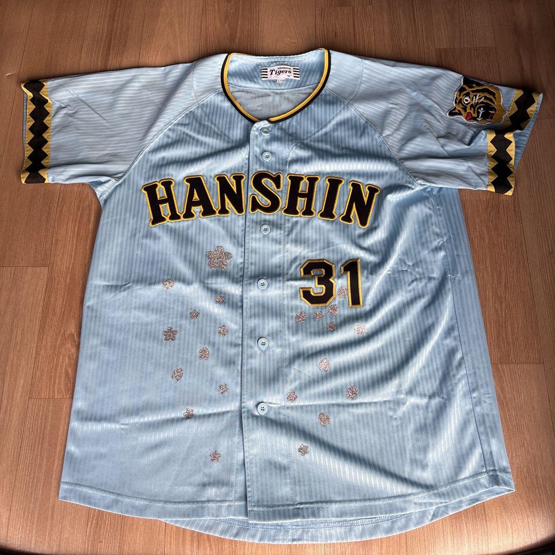 阪神タイガース 掛布 31番 レプリカ ユニフォーム Lサイズ
