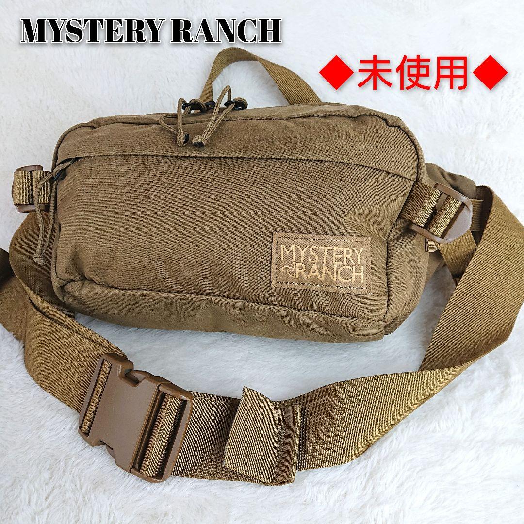 ✨未使用品✨　ミステリーランチ フルムーン コヨーテ ボディーバッグ