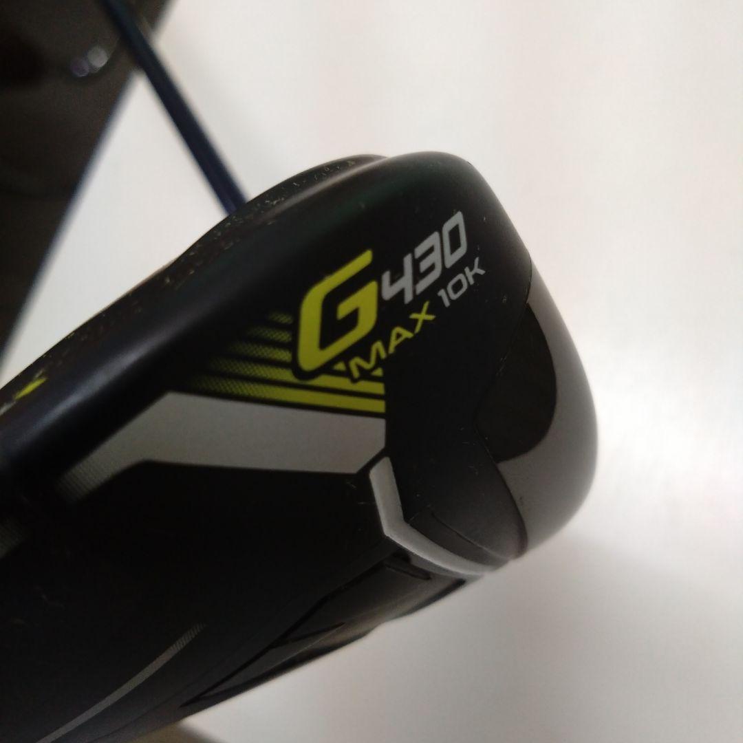 ピン　G430 MAX 10K ベンタスブルー5S