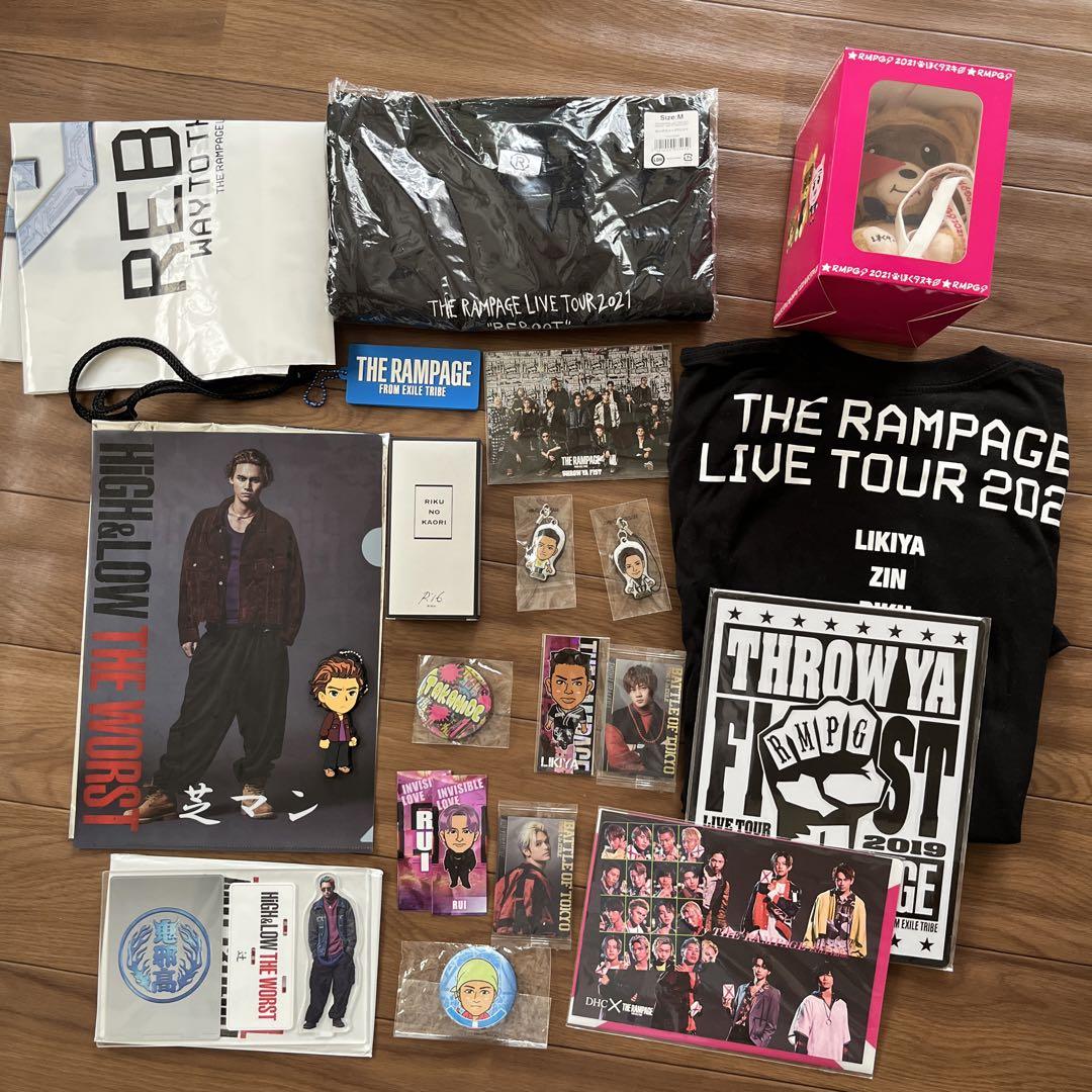 TheRAMPAGE等 グッズまとめ売り イベント限定品あり THERAMPAGEグッズまとめ売り - メルカリ