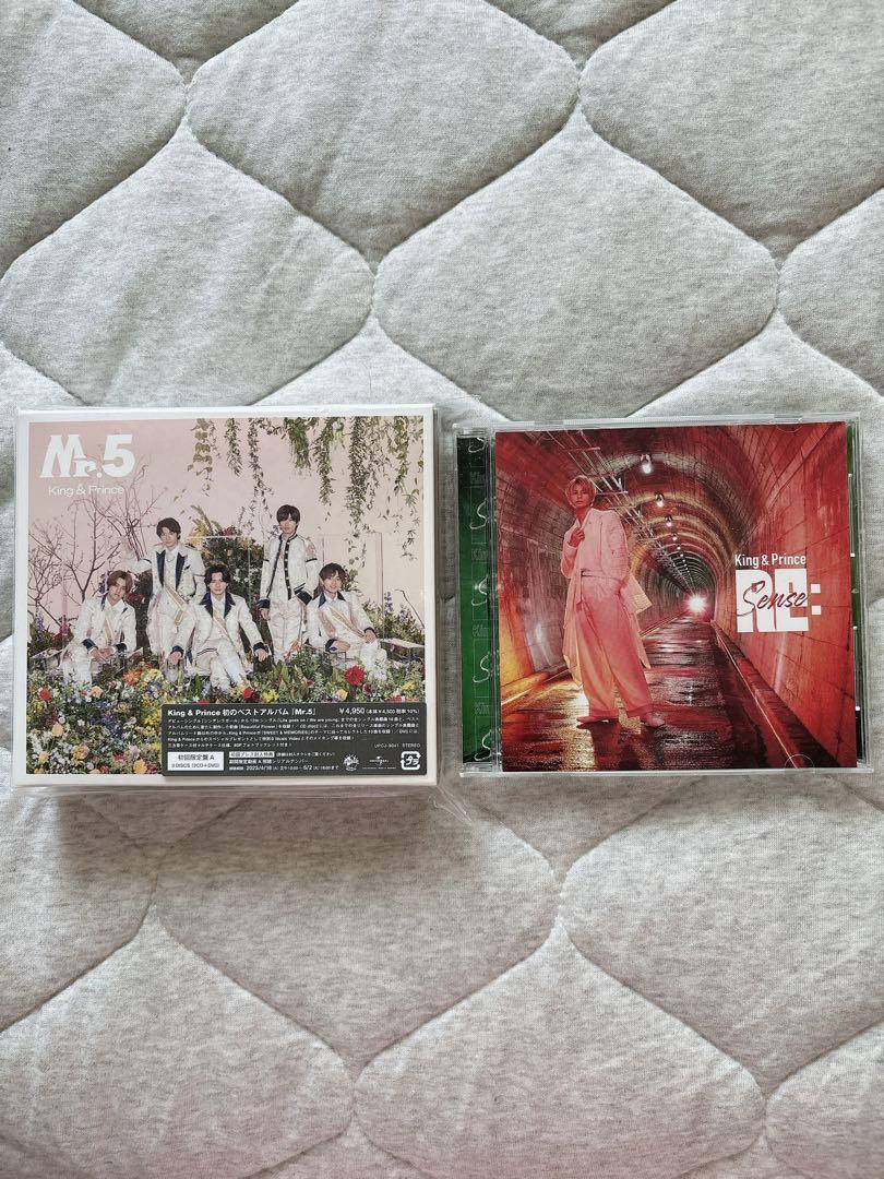 King & Prince CD 特典（Re:Sense~Mr.5）まとめ売り
