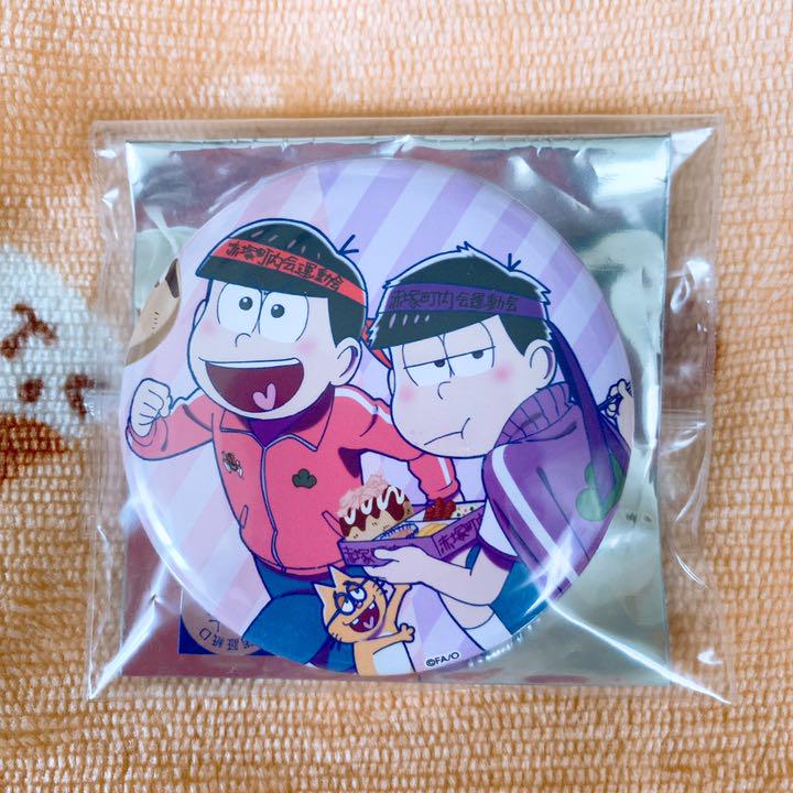 メルカリ おそ松さん ばくだん焼本舗 コンビ缶バッジ パーカー松 300 中古や未使用のフリマ メルカリ おそ松さん ばくだん焼本舗 コンビ缶バッジ パーカー松 300 中古や未使用のフリマ