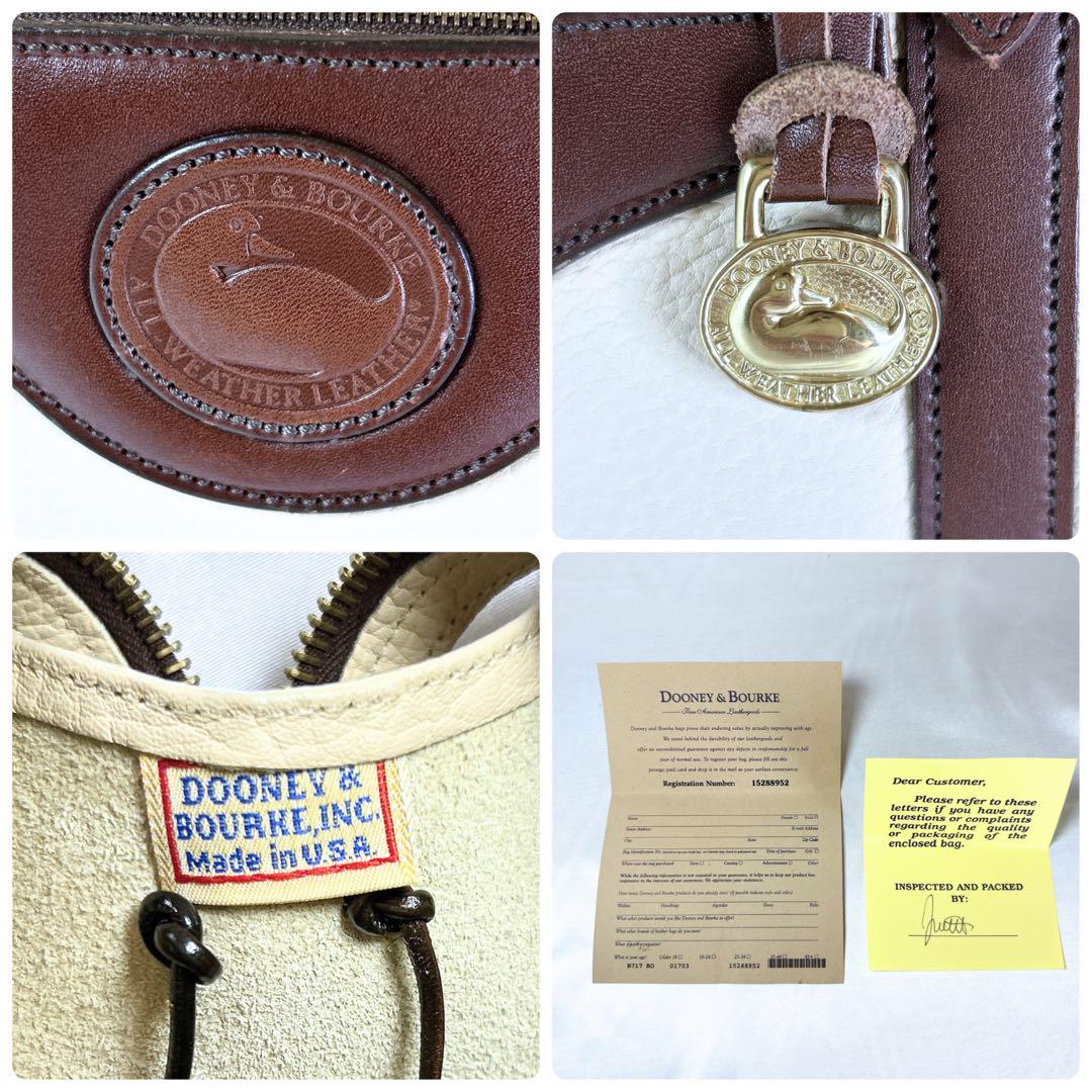 希少 DOONEY＆BOURKE トートバッグ 大容量 A4収納 肩掛け レザー