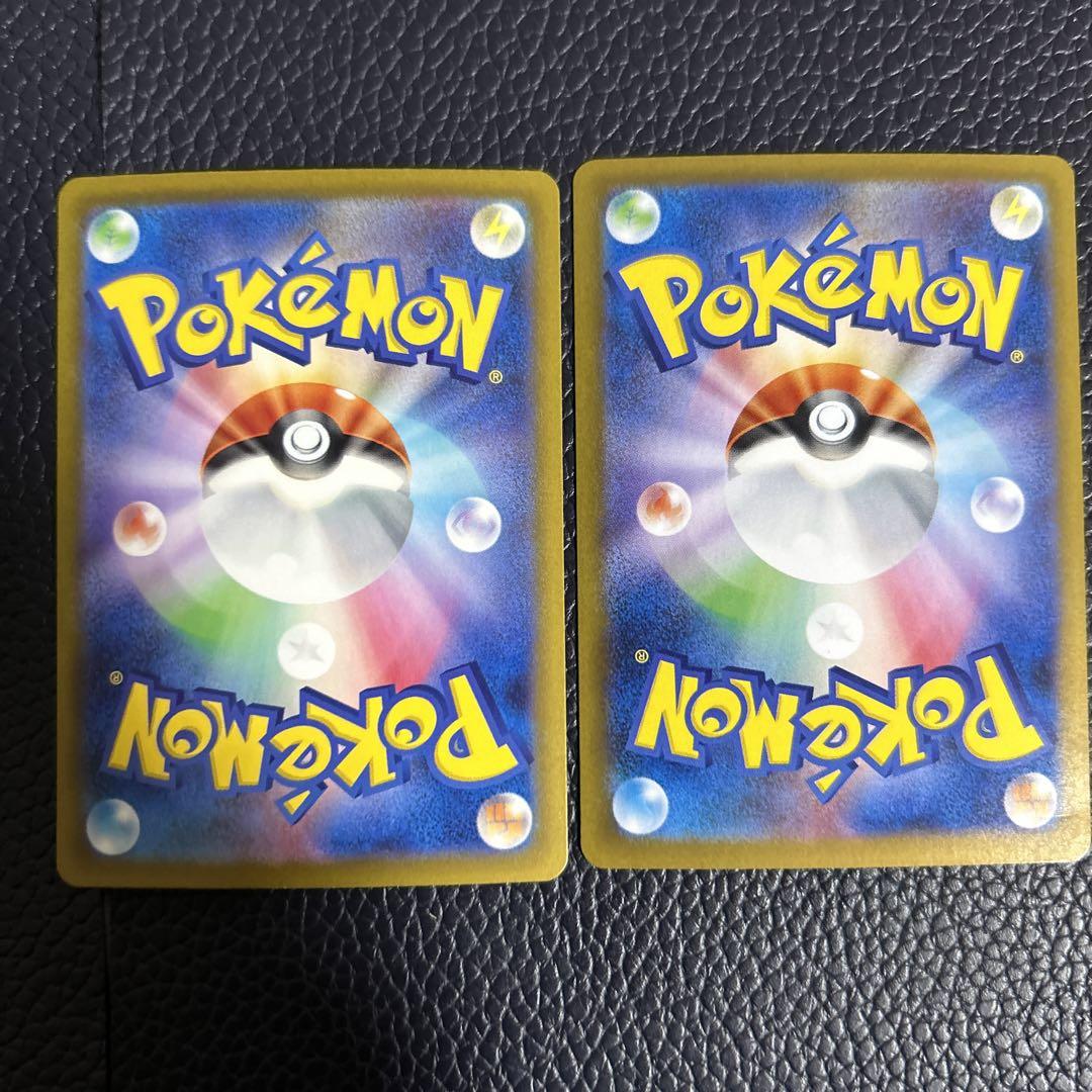 ポケモンカード まとめ売り レアカード - メルカリ