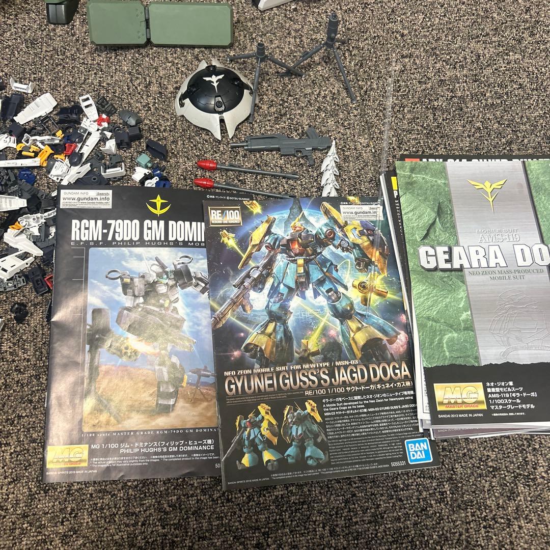 緑*ん様 ガンプラ ジャンク まとめ売り 緑*ん様 ガンプラ ジャンク まとめ売り