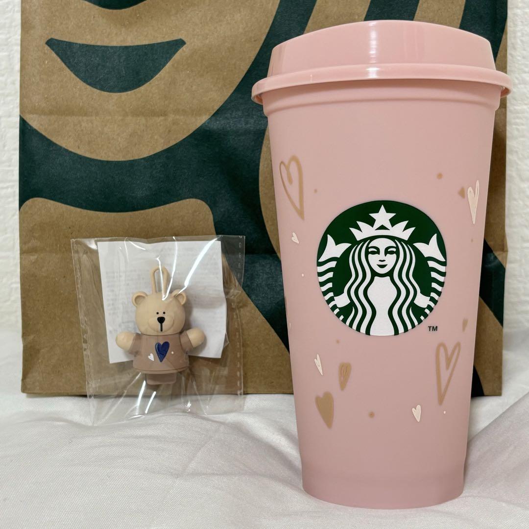 Starbucks スターバックス バレンタイン リユーザブルカップ ベアリスタ