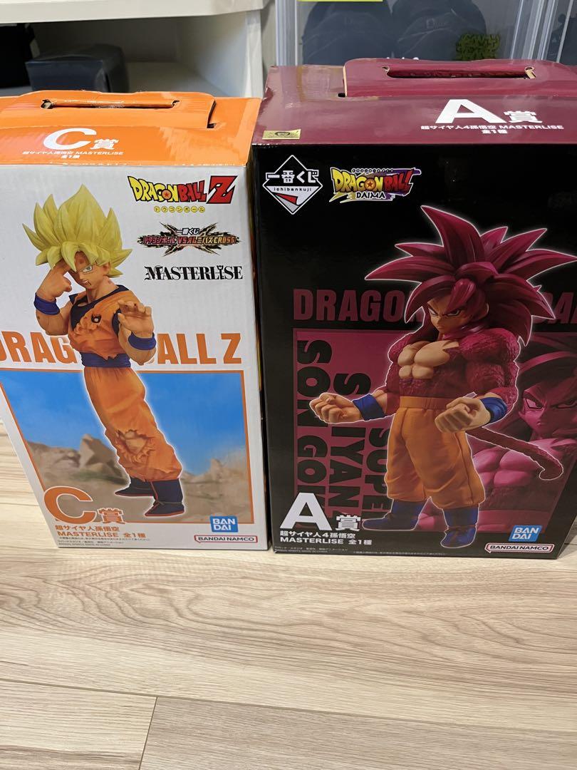 ドラゴンボール1番くじ 孫悟空