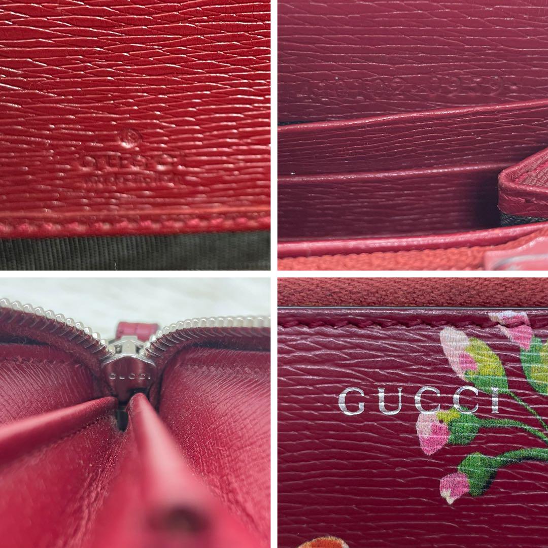希少/美品 GUCCI 長財布 ブルームス 花柄 レッド