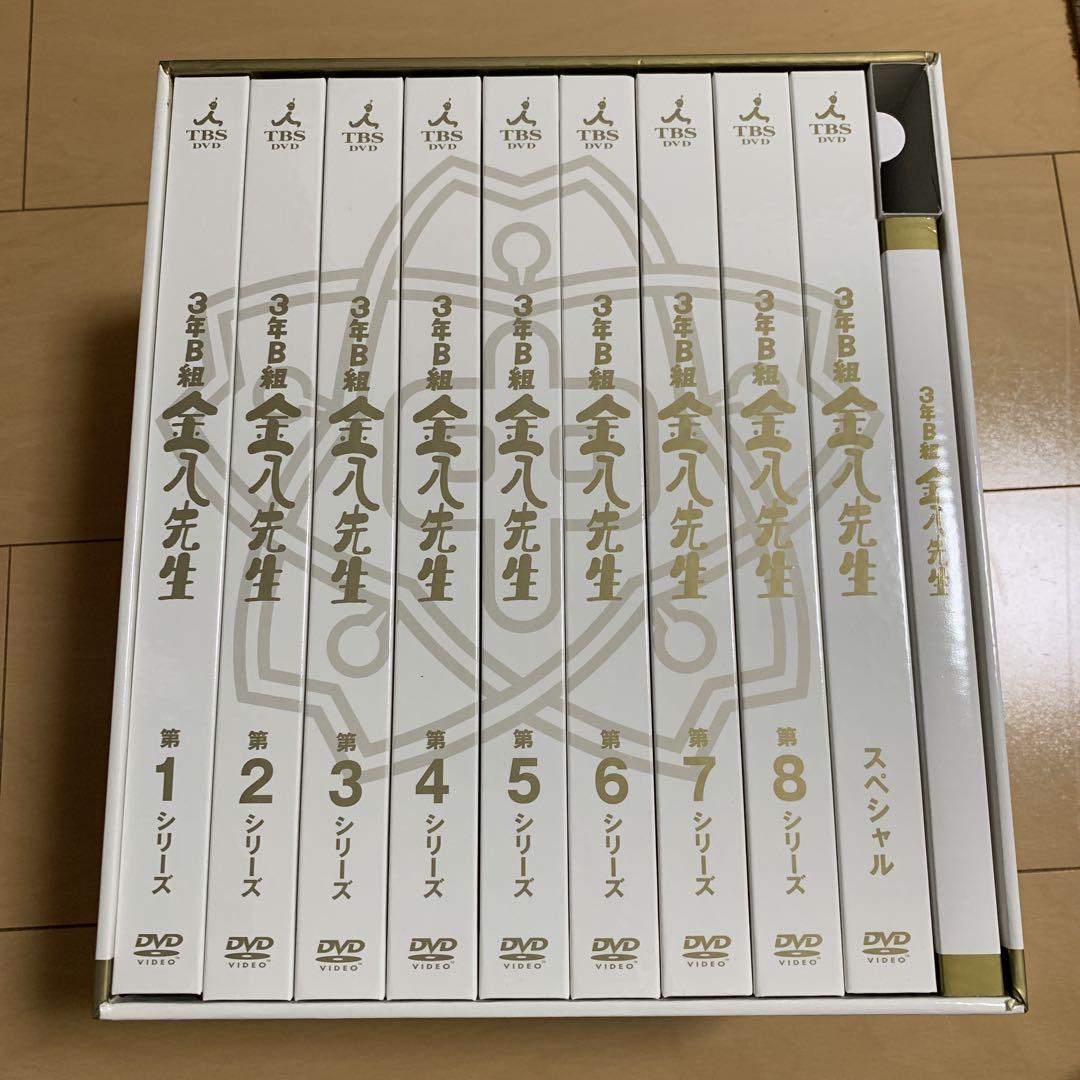 DVDコンプリートBOX