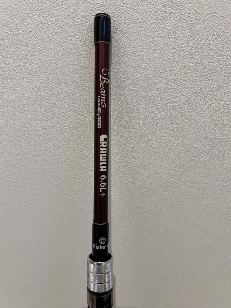 フィッシュマン　ビームス　クローラ6.6L＋