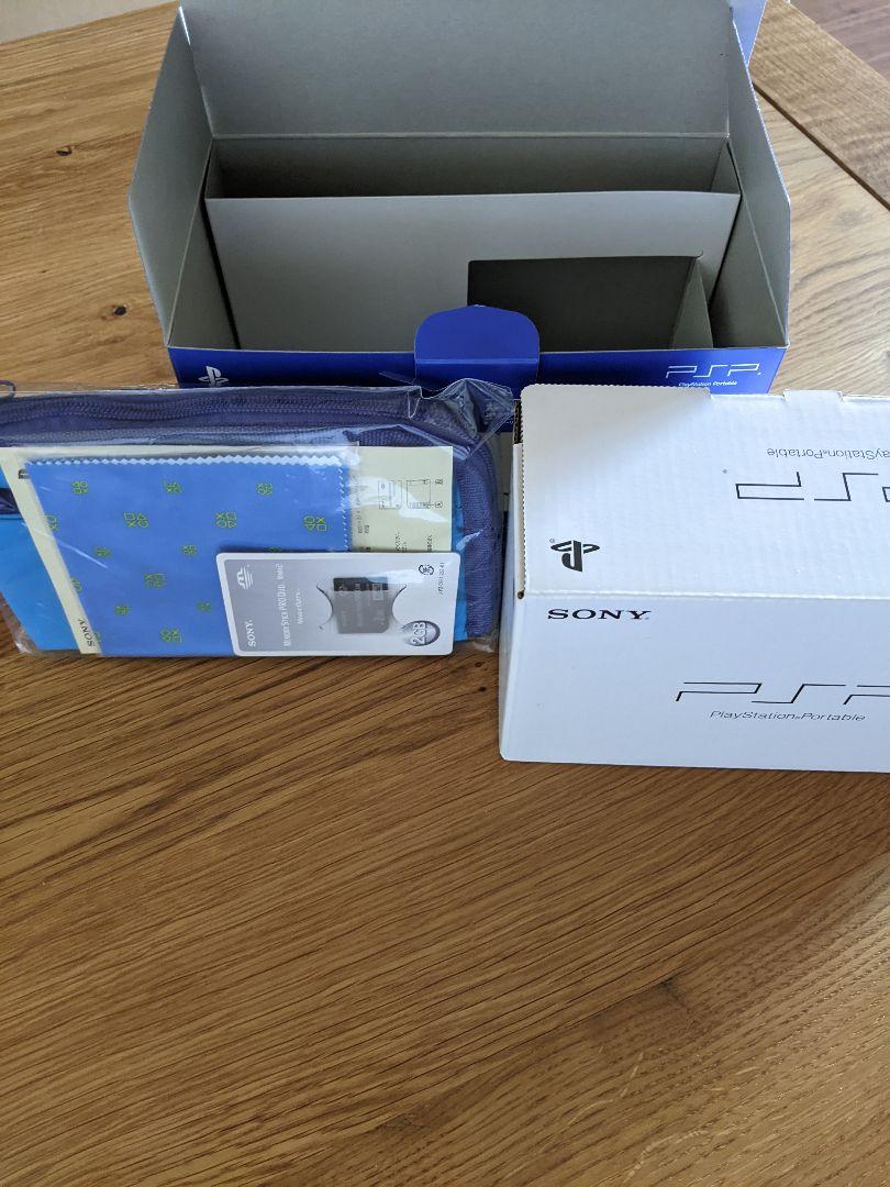 美品】 PSP プレイステーションポータブル スカイブルー/マリンブルー バリューパック 携帯用ゲーム本体 - caspergadgets.com 美品】 PSP プレイステーションポータブル スカイブルー/マリンブルー バリューパック 携帯用ゲーム本体 - caspergadgets.com