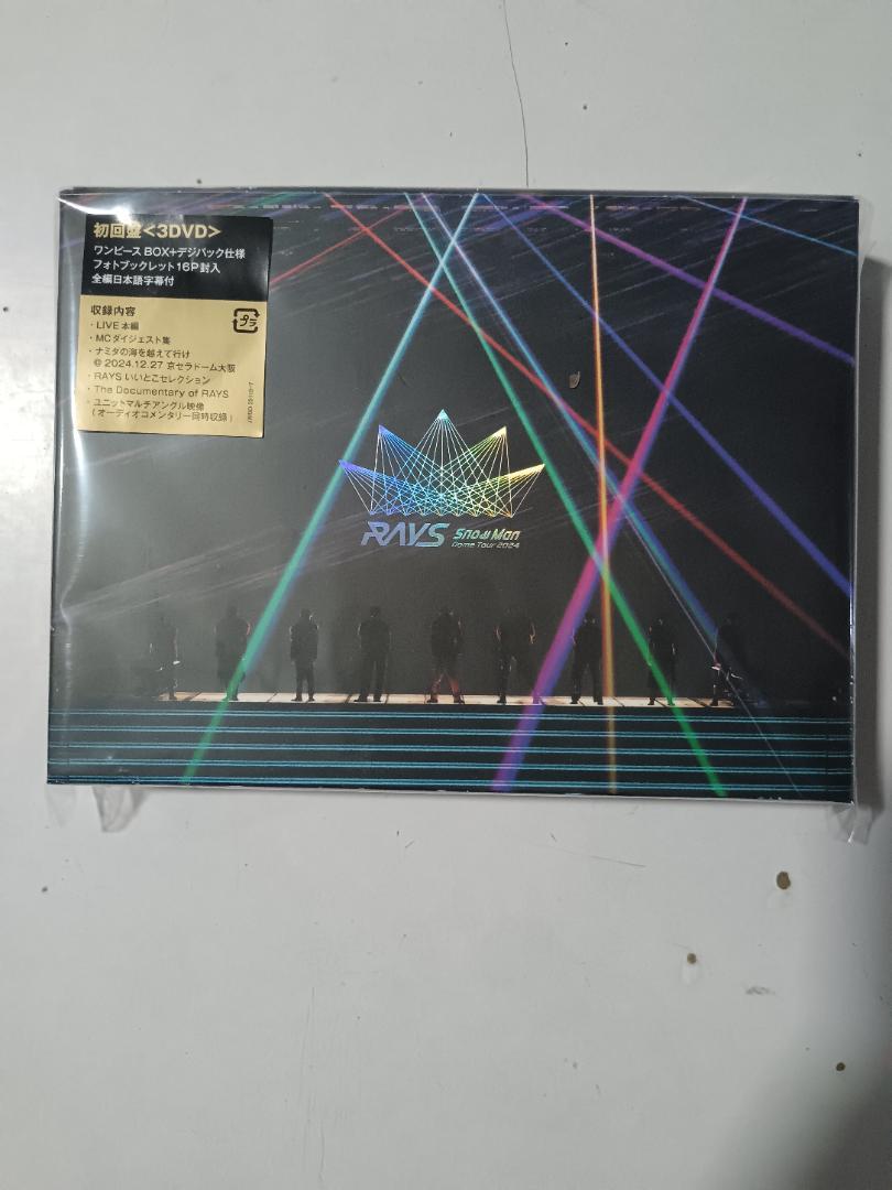 初回DVD盤Snow Man Dome Tour 2024 RAYS - メルカリ