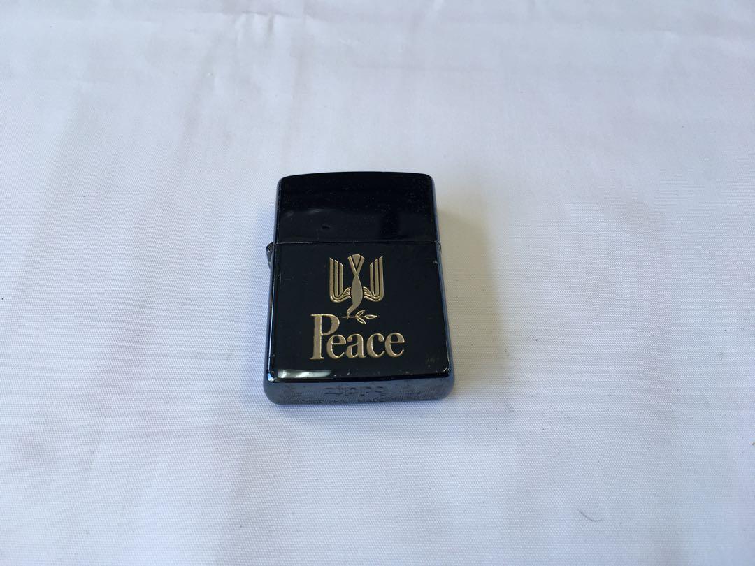 ZIPPO Peace 1993